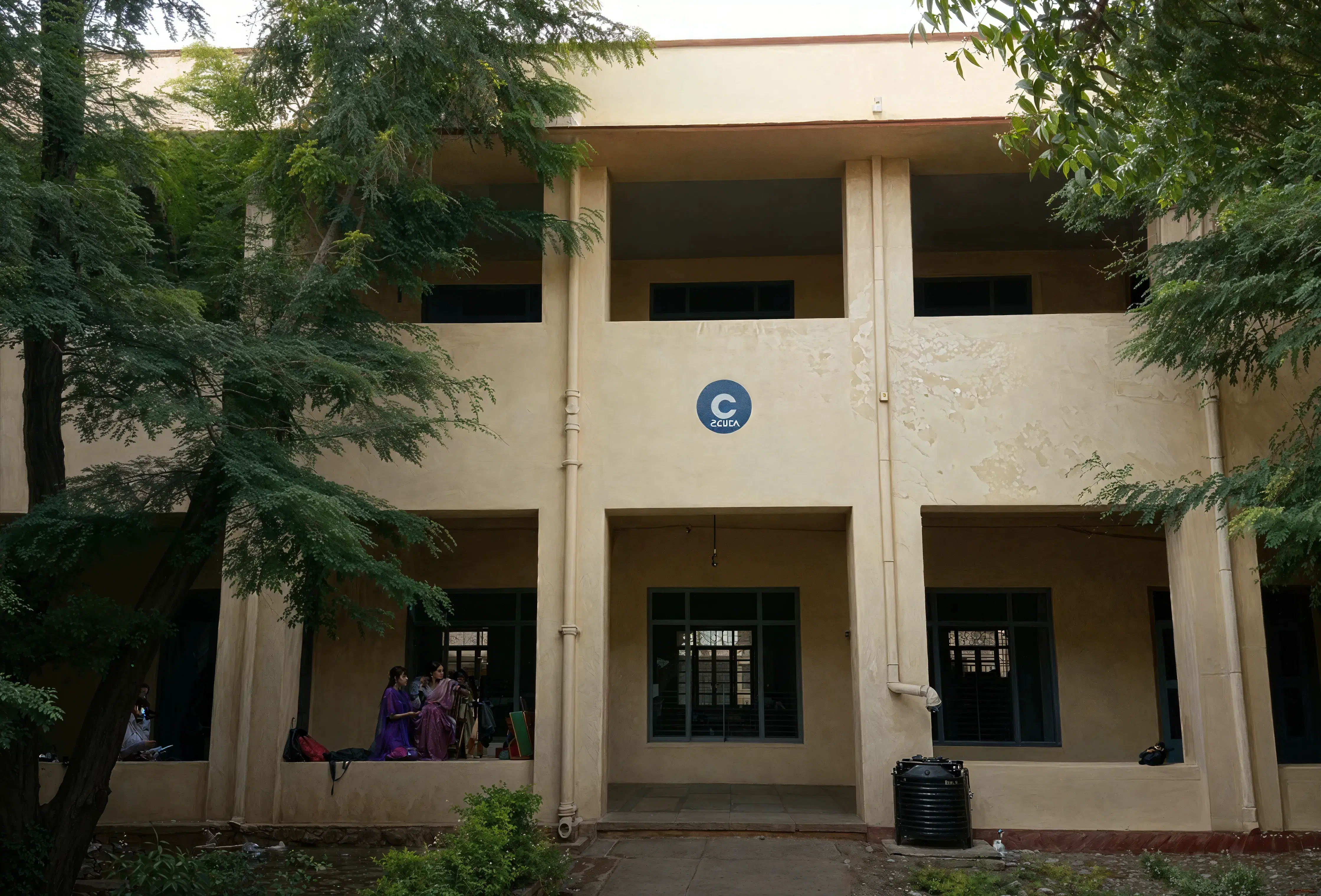 Madura College Madurai Campus photo 8